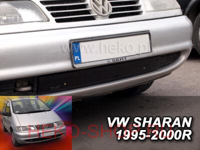    VW SHARAN 1995-2000/FORD GALAXY 1995-2000-