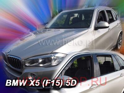    HEKO  BMW 5 (F15) 2013-