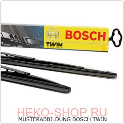  Bosch Twin 500U