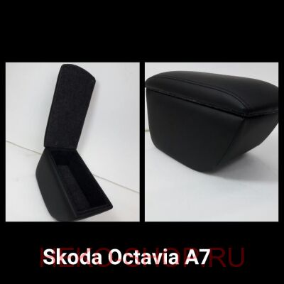   SKODA OCTAVIA A7 (2013-)