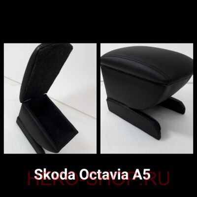   SKODA OCTAVIA II (2004-2008; 2009-)