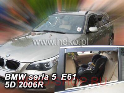 Дефлекторы боковых окон HEKO для BMW 5 (E60) 2003-2010 WAGON