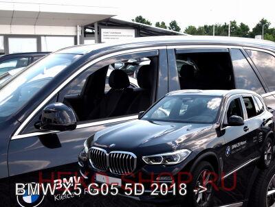 Дефлекторы боковых окон HEKO для BMW Х5 (G05) 2018-